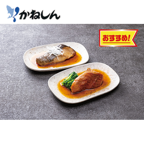 【ネット割】湯煎de煮魚シリーズ 8P入 【ネット割】湯煎de煮魚シリーズ 8P入