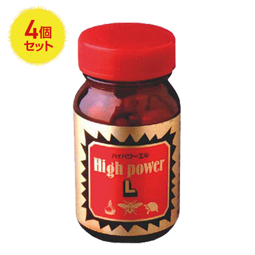 【ネット割】ハイパワーエル(栄養補助食品) 【ネット割】ハイパワーエル(栄養補助食品)