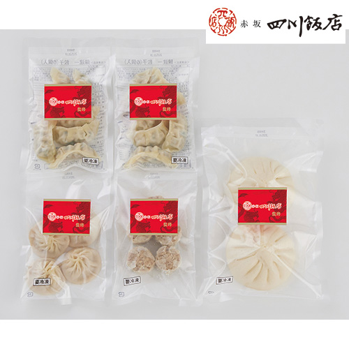 【ネット割】東京 「赤坂四川飯店」監修 点心4種セット 9202541 【ネット割】東京 「赤坂四川飯店」監修 点心4種セット 9202541