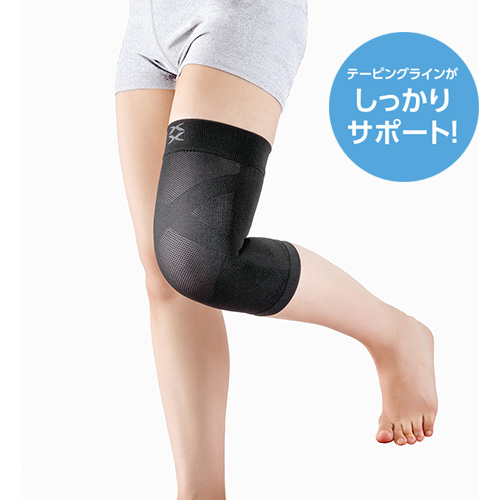 エイドクロスサポーターひざ用(1枚) エイドクロスサポーターひざ用(1枚)