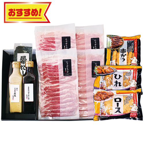 矢場とんの大満足セット 矢場とんの大満足セット