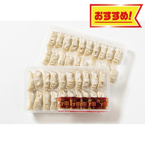 黒豚入り焼ぎょうざ　ＫＹＧ−４０