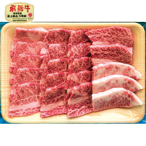 【ネット割】飛騨牛ばら焼肉用500g 【ネット割】飛騨牛ばら焼肉用500g
