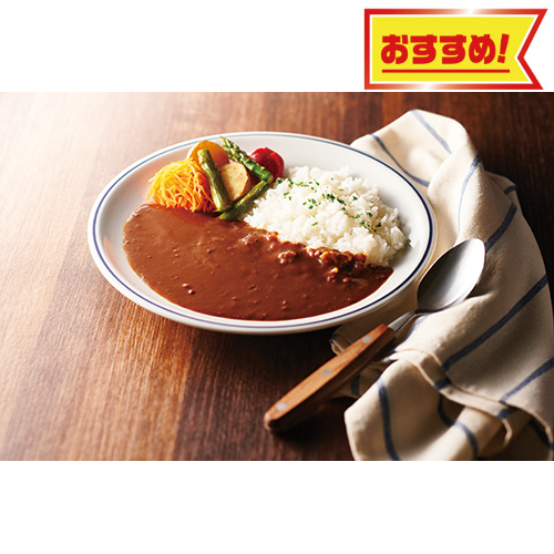 【早割】ニッポンハム 牛肉をとろけるまでじっくり煮込んだカレー BC−30R 【早割】ニッポンハム 牛肉をとろけるまでじっくり煮込んだカレー BC−30R