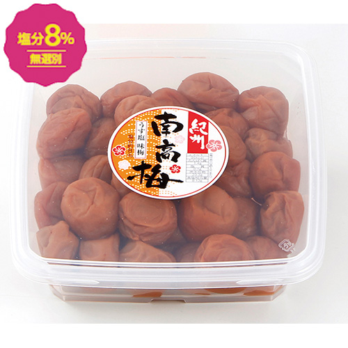 【ネット割】紀州南高梅　うす塩味梅