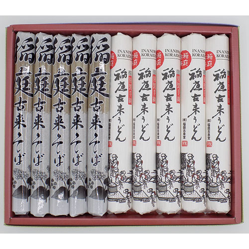 稲庭古来麺 2種(うどん・そば)詰合せ 稲庭古来麺 2種(うどん・そば)詰合せ