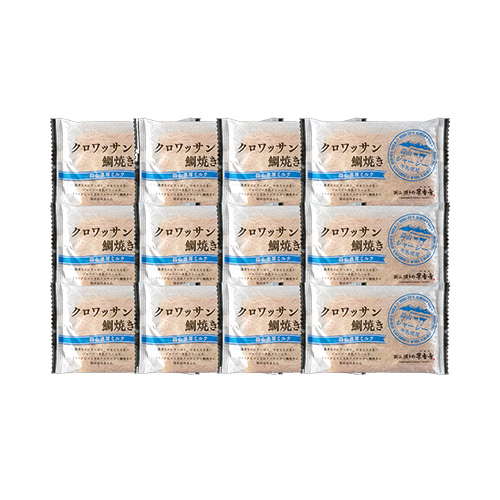 【ネット割】岡山 クロワッサン鯛焼き 蒜山ミルク12個セット 9202833 【ネット割】岡山 クロワッサン鯛焼き 蒜山ミルク12個セット 9202833