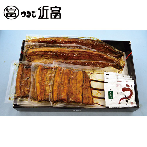 大井川うなぎB 大井川うなぎB