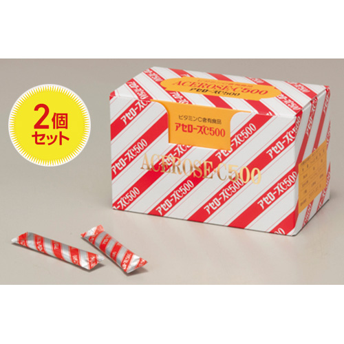 【ネット割】アセローズC500 (栄養補助食品) 【ネット割】アセローズC500 (栄養補助食品)