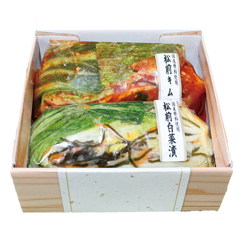 松前白菜・松前キムチ詰合せ2袋セット 10−0−609 松前白菜・松前キムチ詰合せ2袋セット 10−0−609