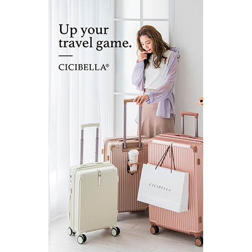 CICIBELLA多機能スーツケース Sサイズ【機内持ち込み可】 4580771755713 CICIBELLA多機能スーツケース Sサイズ【機内持ち込み可】 4580771755713