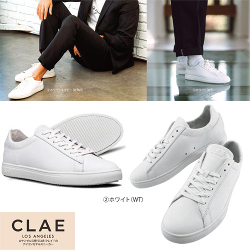 ＣＬＡＥ（クレイ）シンプルコートスニーカー（ユニセックスモデル）