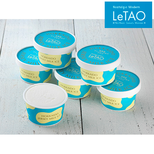 小樽洋菓子舗ルタオ　北海道ジャージーミルクアイス　Ｊ７０８